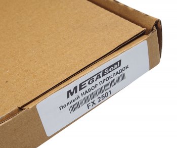 2 999 р. Прокладка двигателя Д-245 ЕВРО-2,Д-243,ЗИЛ-5301 комплект (31шт.) MS MEGA Seal 5301-1003020  с доставкой в г. Пермь. Увеличить фотографию 6