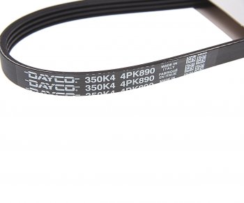 499 р. Ремень приводной поликлиновой 4PK890 DAYCO DAYCO 4pk890  с доставкой в г. Пермь. Увеличить фотографию 2