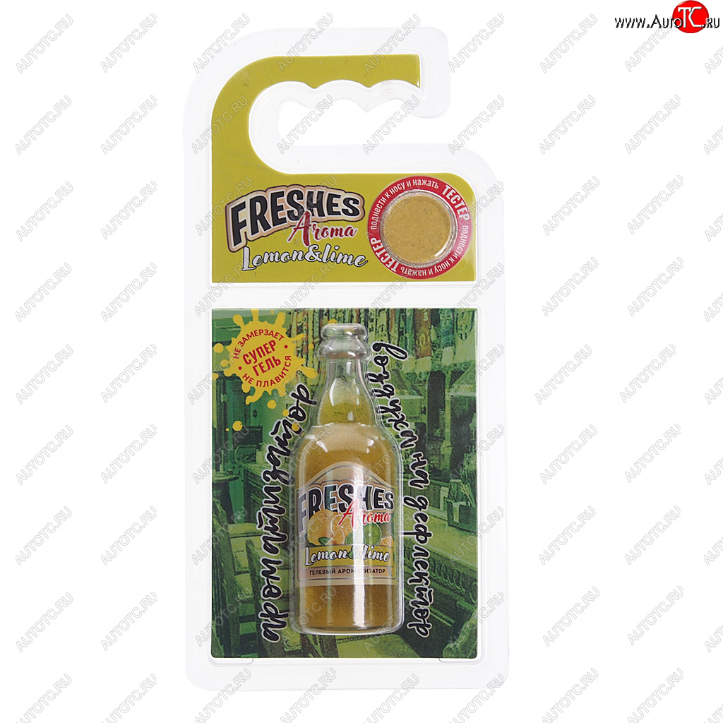 183 р. Ароматизатор на дефлектор гелевый (lemon&lime) 7г Freshes Aroma FOUETTE FOUETTE fa-05  с доставкой в г. Пермь