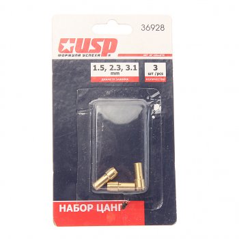 160 р. Набор цанг для гравера 1.52.33.1мм 3шт. USP USP 36928  с доставкой в г. Пермь. Увеличить фотографию 1