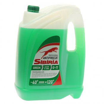 1 699 р. Антифриз зеленый -40C 10кг G11 SIBIRIA SIBIRIA 800090  с доставкой в г. Пермь. Увеличить фотографию 1