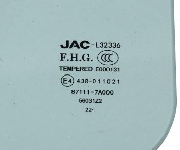 1 399 р. Стекло задка JAC OE JAC 87111-7a000  с доставкой в г. Пермь. Увеличить фотографию 2