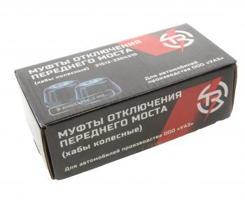 3 599 р. Муфта УАЗ фланца включения ступицы комплект 2шт. (10 шлиц) TR TR 2346901  с доставкой в г. Пермь. Увеличить фотографию 3