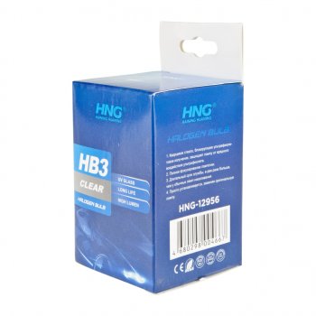 118 р. Лампа 12V HB3 65W P20d Long Life HNG HNG 12956  с доставкой в г. Пермь. Увеличить фотографию 5