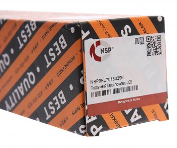 3 399 р. Переключатель подрулевой JCB 3СХ NSP NSP nsp9el70180296  с доставкой в г. Пермь. Увеличить фотографию 4