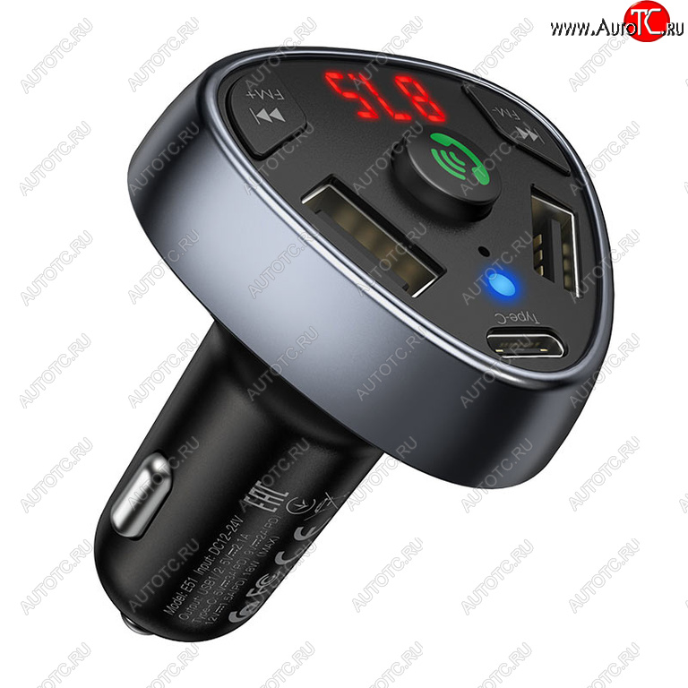 1 229 р. Устройство зарядное в прикуриватель с трансмиттером (bluetooth,hands free) HOCO HOCO e51 black  с доставкой в г. Пермь