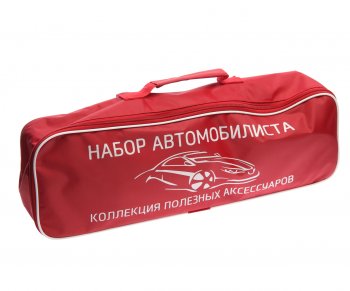 2 969 р. Набор автомобилиста (огнетуш.ОП-2,аптечка,знак,трос 5т,жилет,перчатки) Стандарт Plus NOVA BRIGHT NOVA BRIGHT 39663  с доставкой в г. Пермь. Увеличить фотографию 2