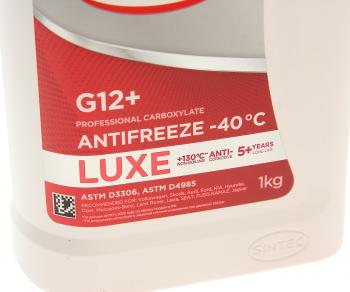 339 р. Антифриз красный -40C 1кг OEM China OAT SINTEC SINTEC 6145010  с доставкой в г. Пермь. Увеличить фотографию 2