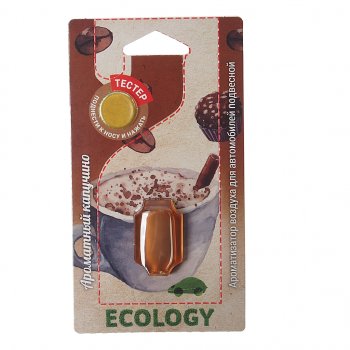 56 р. Ароматизатор подвесной мембранный (ароматный капучино) Ecology FOUETTE FOUETTE e-04  с доставкой в г. Пермь. Увеличить фотографию 1
