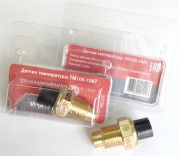 263 р. Датчик температуры ГАЗ-3302 Бизнес охлаждающей жидкости АВТОТРЕЙД АВТОТРЕЙД тм106-10  с доставкой в г. Пермь. Увеличить фотографию 2