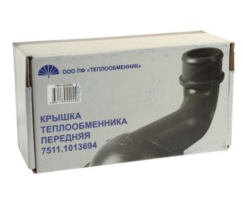 8 649 р. Крышка ЯМЗ теплообменника 7511,7601-1013600 МАЗ (чугун) передняя ТЕПЛООБМЕННИК ТЕПЛООБМЕННИК 7511.1013694  с доставкой в г. Пермь. Увеличить фотографию 4