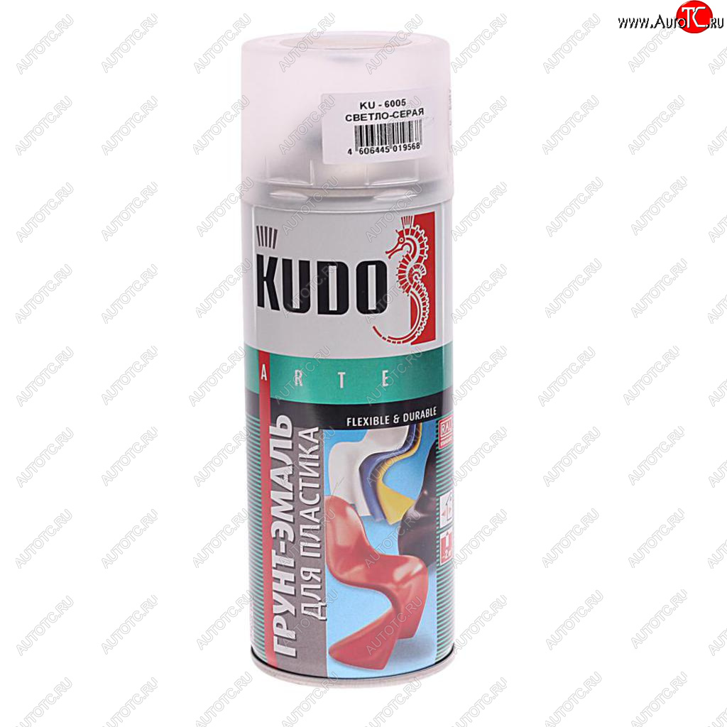 329 р. Грунт-эмаль для пластика светло-серый RAL 7035 аэрозоль 520мл KUDO KUDO ku-6005  с доставкой в г. Пермь
