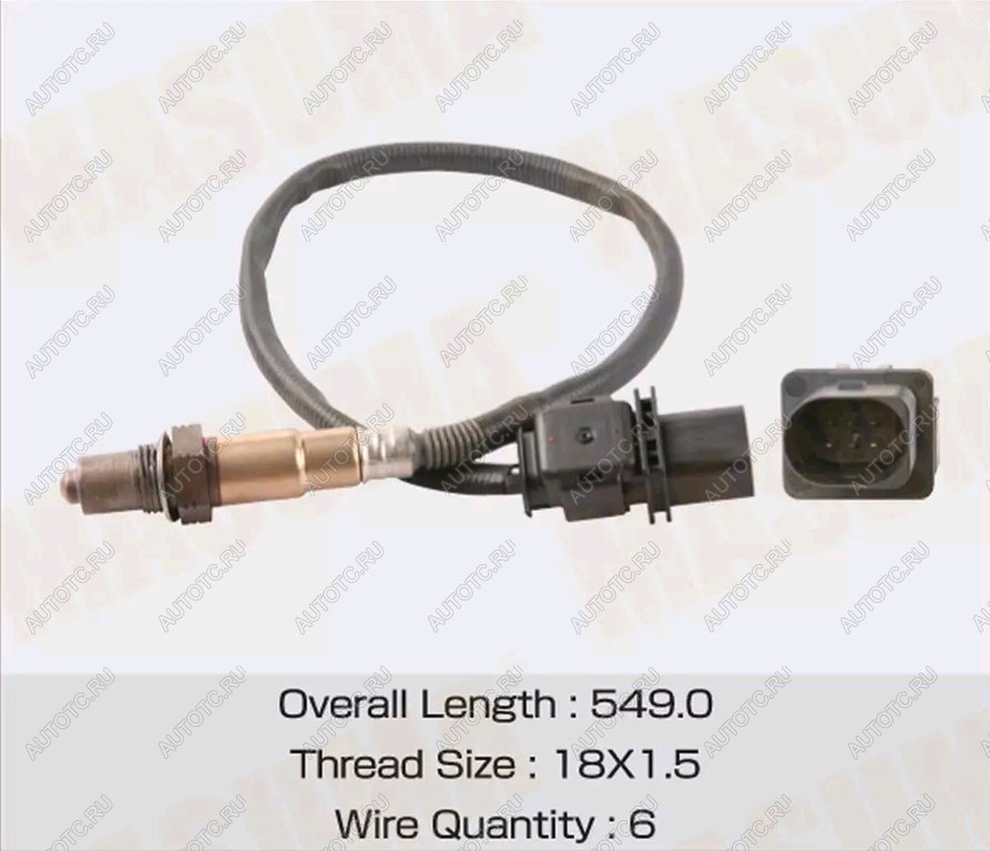 7 649 р. Датчик кислорода CHEVROLET Captiva (07-) MASUMA MASUMA moee0033  с доставкой в г. Пермь