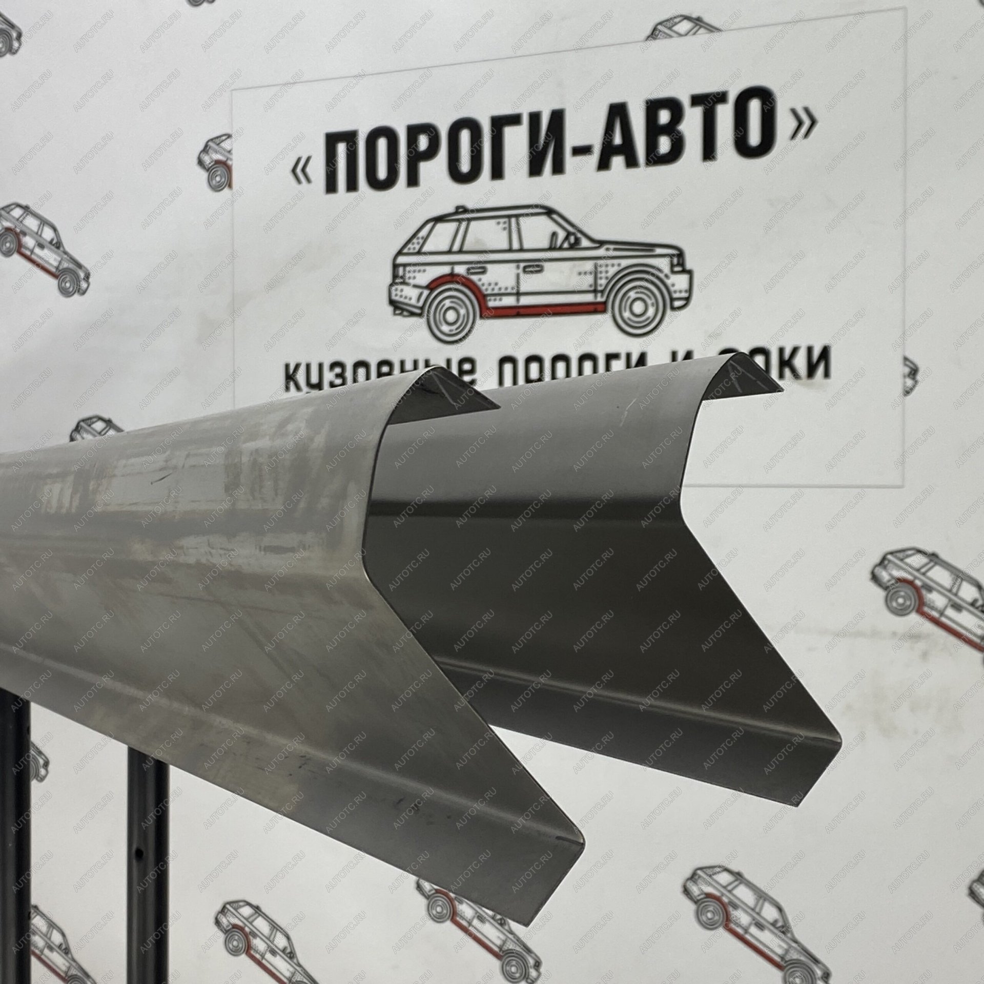 3 899 р. Комплект порогов (Ремкомплект) Пороги-Авто Toyota Avensis T250 седан дорестайлинг (2003-2006) (холоднокатаная сталь 1 мм)  с доставкой в г. Пермь