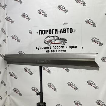 Ремкомплект порогов (2 шт., полупрофиль) ПОРОГИ-АВТО Great Wall Hover H2 (2005-2010) (холоднокатаная сталь 1 мм)