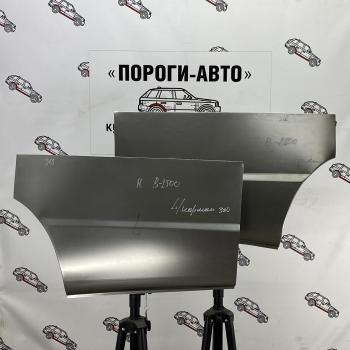 3 399 р. Карман за задним колесом Mazda B2500 Левый карман Пороги-Авто snmyf-02  с доставкой в г. Пермь. Увеличить фотографию 1