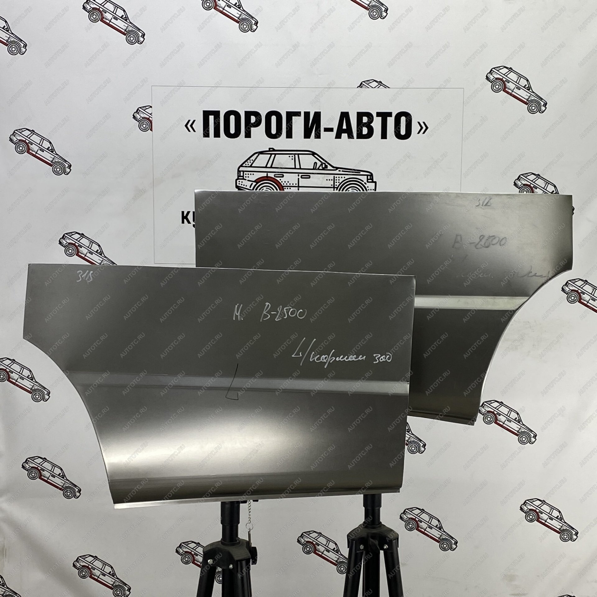 3 399 р. Карман за задним колесом Mazda B2500 Левый карман Пороги-Авто snmyf-02  с доставкой в г. Пермь