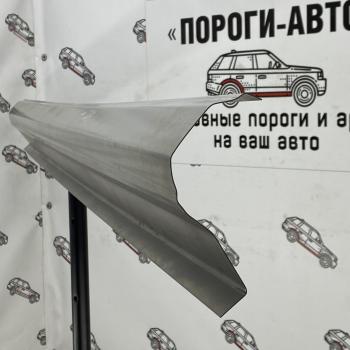 Правый ремонтный порог ПОРОГИ-АВТО FAW Bestune B70 (2020-2025) лифтбэк (холоднокатаная сталь 1 мм)
