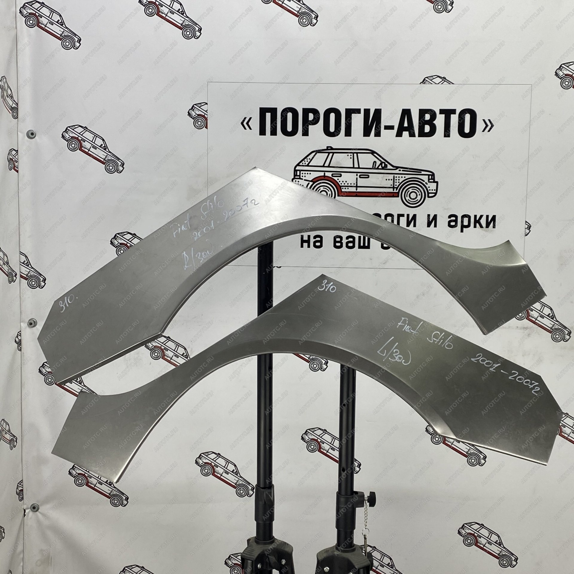 2 199 р. Ремонтные арки задних крыльев (Левая арка) Пороги-Авто  Fiat Stilo (2001-2007) (холоднокатаная сталь 0,8мм)  с доставкой в г. Пермь