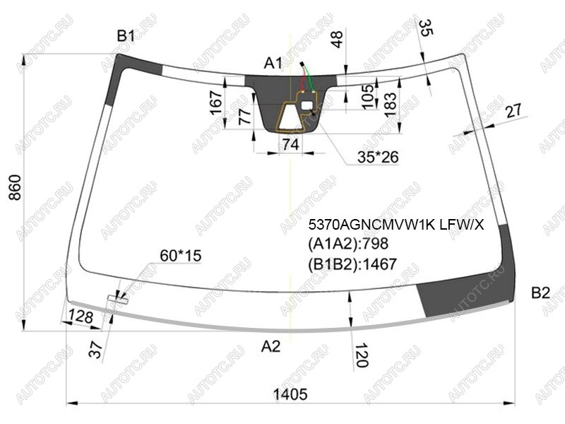 8 399 р. Стекло лобовое (Камера Датчик дождя Молдинг 2D CPE) Mercedes-Benz C-Class 11-15  E-Class 09-17 XYG 5370AGNCMVW1K LFW/X  с доставкой в г. Пермь