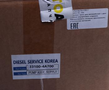 103 999 р. Насос топливный HYUNDAI Porter 2 (12-) (D4CB),Starex H-1 (12-) (2.5-A2) DELPHI № DELPHI 9422a060a  с доставкой в г. Пермь. Увеличить фотографию 6