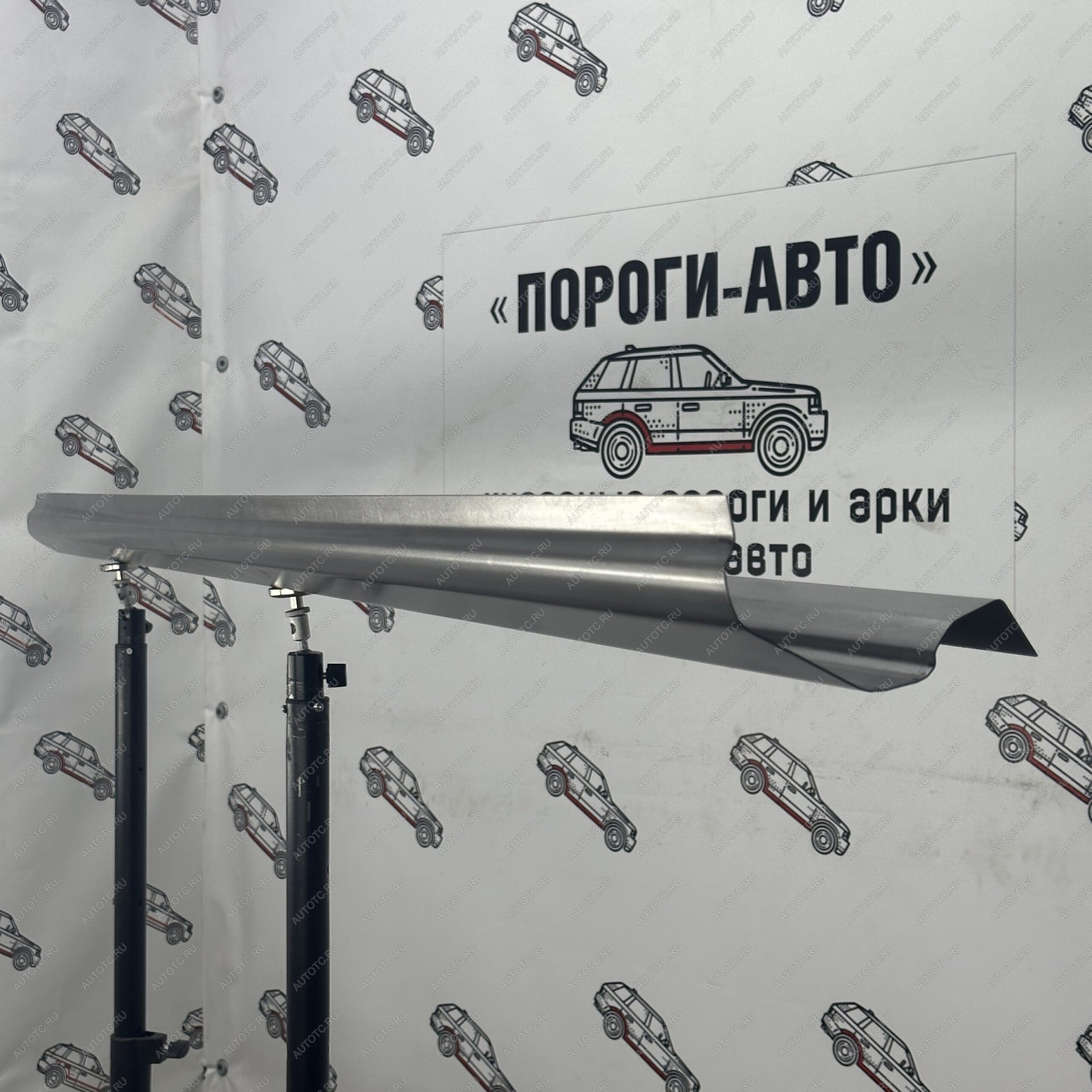 1 989 р. Левый порог (Ремкомплект) Пороги-Авто  Volkswagen Golf  7 (2012-2020) дорестайлинг, хэтчбэк 5 дв., рестайлинг универсал, рестайлинг, хэтчбэк 5 дв. (холоднокатаная сталь 1 мм)  с доставкой в г. Пермь