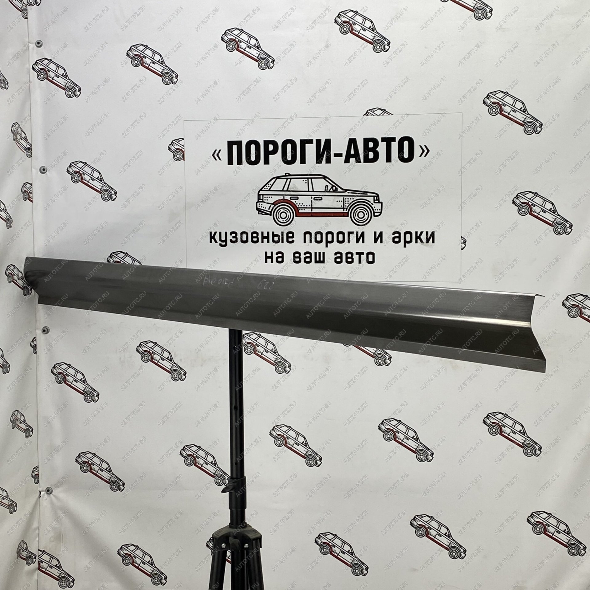 1 989 р. Правый порог (Ремкомплект) Пороги-Авто Nissan Bluebird седан U14 дорестайлинг (1996-1998) (холоднокатаная сталь 1 мм)  с доставкой в г. Пермь
