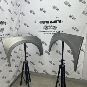 Ремонтные арки задних крыльев (Комплект) Пороги-Авто   Mazda BT-50 (2006-2018) (холоднокатаная сталь 0,8мм)