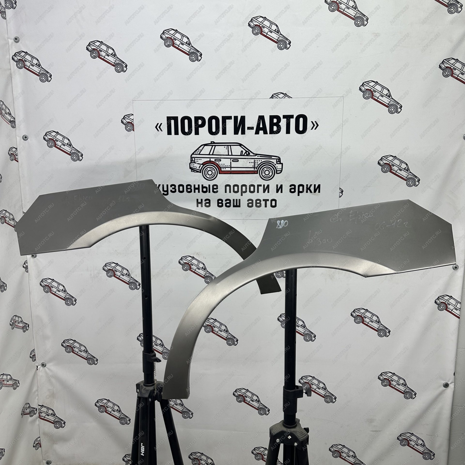 2 199 р. Ремонтные арки задних крыльев (Правая арка) Пороги-Авто Chevrolet Epica V250 (2006-2012) (холоднокатаная сталь 0,8мм)  с доставкой в г. Пермь