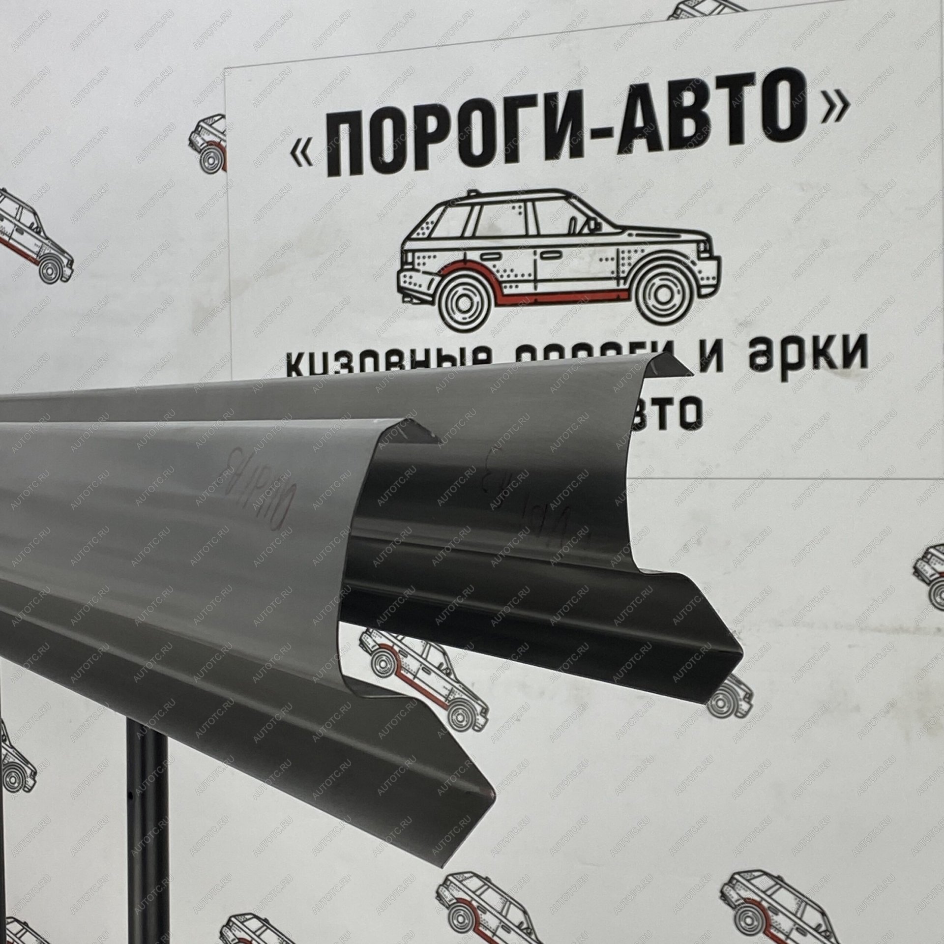 3 899 р. Ремкомплект порогов (2 шт) ПОРОГИ-АВТО Audi A3 8PA хэтчбэк 5 дв. 1-ый рестайлинг (2004-2008) (холоднокатаная сталь 1 мм)  с доставкой в г. Пермь