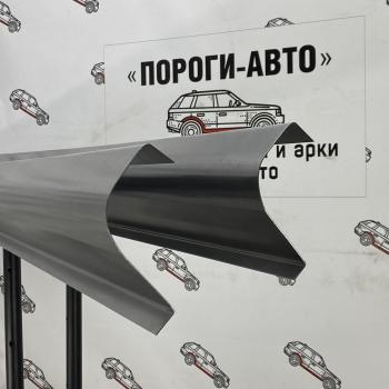 Левый порог (Ремкомплект) Пороги-Авто Geely Vision FC2 дорестайлинг (2014-2016) (холоднокатаная сталь 1 мм)