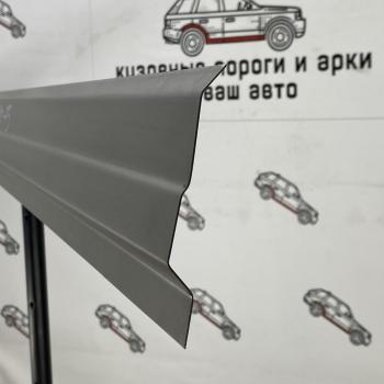 Комплект порогов (Ремкомплект ответка) Пороги-Авто Great Wall Hover H3  рестайлинг (2014-2016) (холоднокатаная сталь 1 мм)