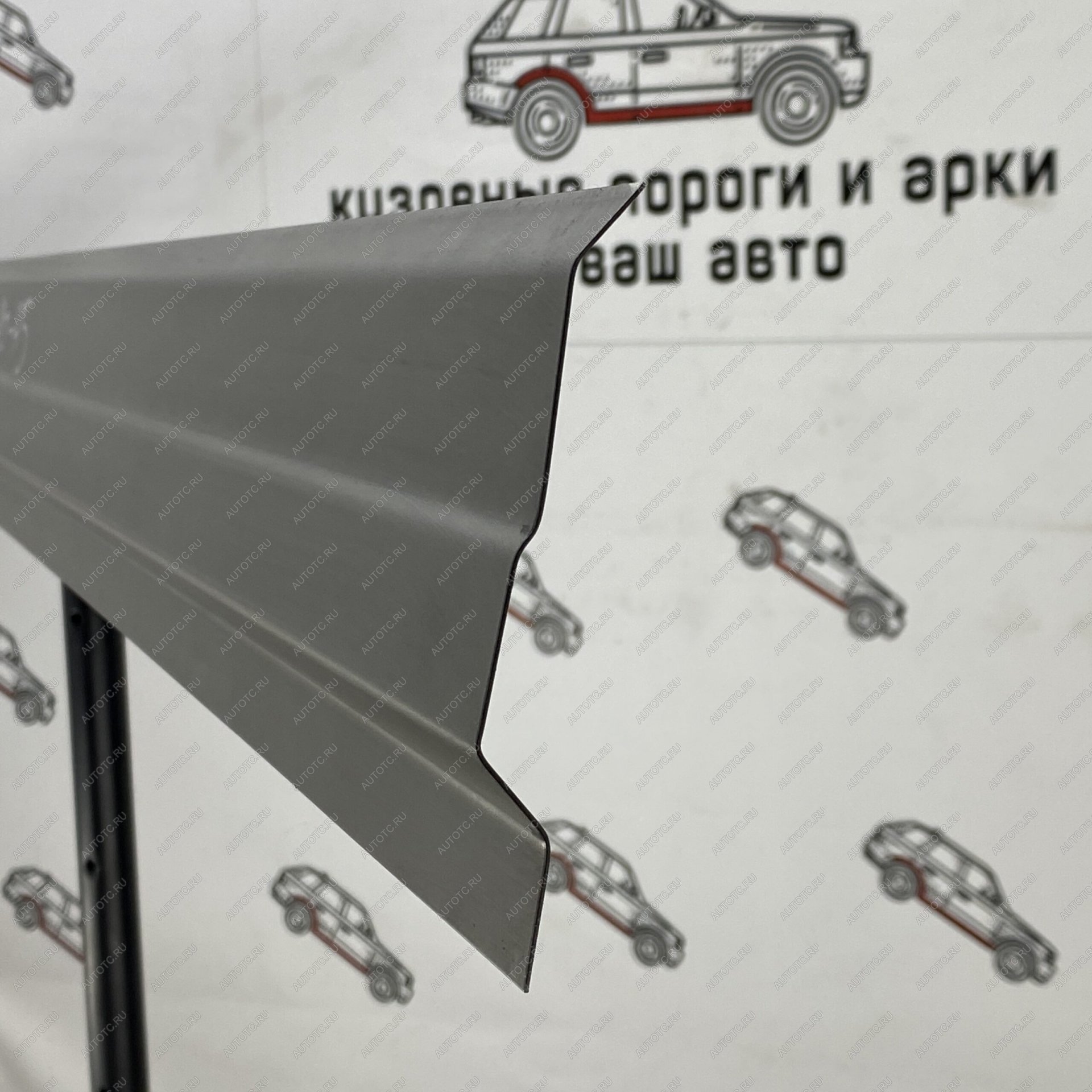 3 899 р. Комплект порогов (Ремкомплект ответка) Пороги-Авто  Great Wall Hover H2 (2005-2010) (холоднокатаная сталь 1 мм)  с доставкой в г. Пермь