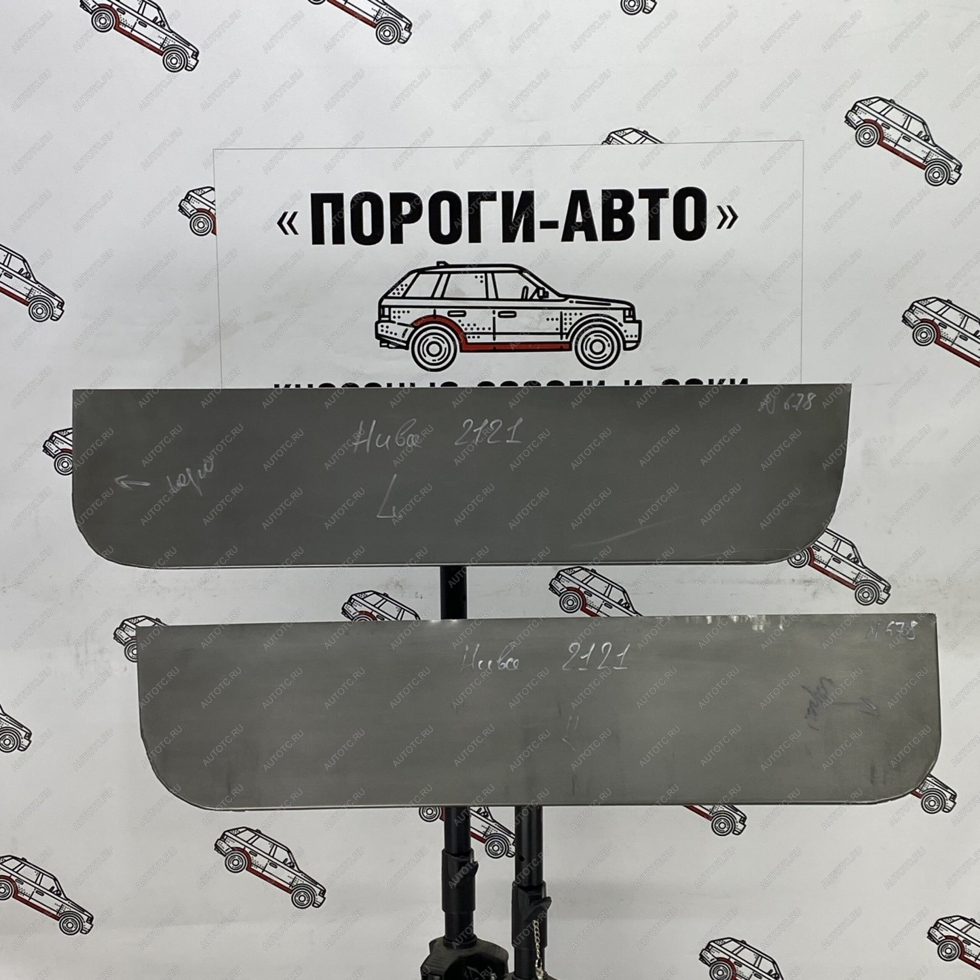 4 299 р. Ремонтная пенка передних дверей (Комплект) Пороги-Авто Лада Нива 4х4 2121 3 дв. дорестайлинг (1977-2019) (холоднокатаная сталь 0,8мм)  с доставкой в г. Пермь