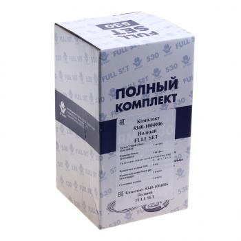 5 249 р. Гильза с поршнем ЯМЗ-534,536 (гильза,поршень,палец,кольца ст.,пкольца,упл.к) ЕВРО-4,5 ZYNP ZYNP 53443.1004006-20  с доставкой в г. Пермь. Увеличить фотографию 6