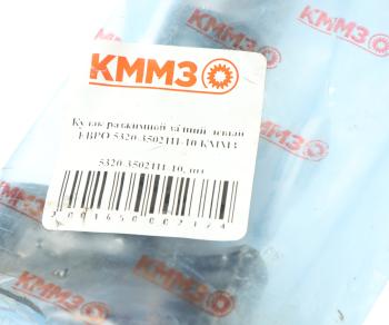 2 199 р. Кулак разжимной КАМАЗ-ЕВРО колодок тормозных задних левый КММЗ КММЗ 5320-3502111-10  с доставкой в г. Пермь. Увеличить фотографию 3