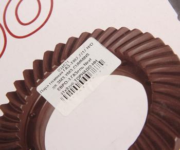 10 849 р. Пара главная ГАЗ-3302,2217 НО дв.ЗМЗ,УМЗ,CUMMINS ЕВРО-3,ГАЗель Next 41х9зуб.ТОРНАДО-НН ТОРНАДО-НН 2217-2402165-40  с доставкой в г. Пермь. Увеличить фотографию 5