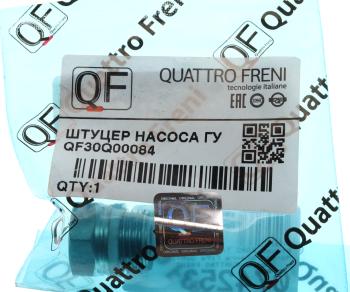 829 р. Штуцер FORD Transit (06-) (2.4),Mondeo шланга ГУРа QUATTRO FRENI QUATTRO FRENI qf30q00084  с доставкой в г. Пермь. Увеличить фотографию 3