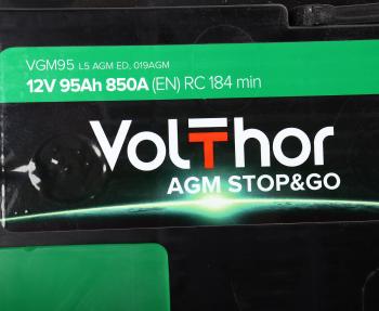 25 999 р. Аккумулятор VOLTHOR AGM 95Ач обратная полярность VOLTHOR 6ст95(0)  с доставкой в г. Пермь. Увеличить фотографию 4