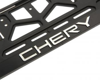 143 р. Рамка знака номерного CHERY рельефная черная ЛОГОАВТО ЛОГОАВТО chery  с доставкой в г. Пермь. Увеличить фотографию 2