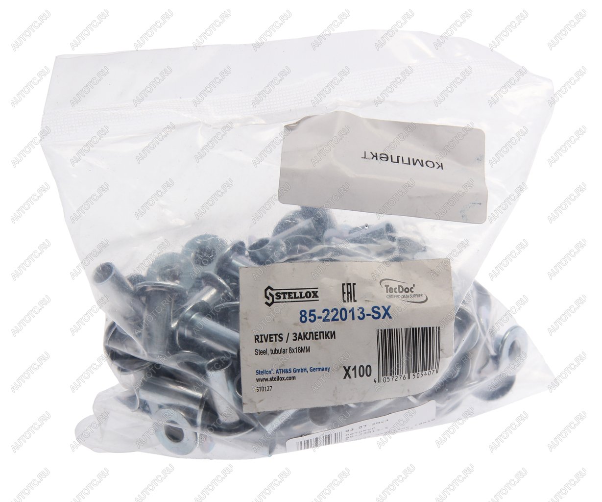 829 р. Заклепка тормозных накладок (8х18мм) трубчатая (100шт.) STELLOX STELLOX 85-22013-sx  с доставкой в г. Пермь
