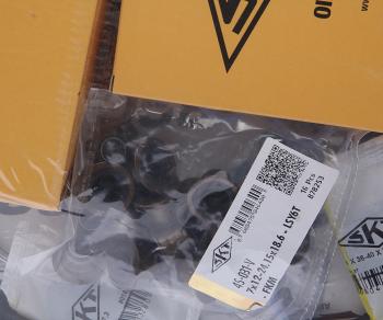 15 649 р. Прокладка двигателя FORD Transit (12-) комплект BSG BSG bsg30115025  с доставкой в г. Пермь. Увеличить фотографию 2