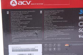 11 299 р. Магнитола автомобильная 2DIN ACV ACV ad-7210  с доставкой в г. Пермь. Увеличить фотографию 6