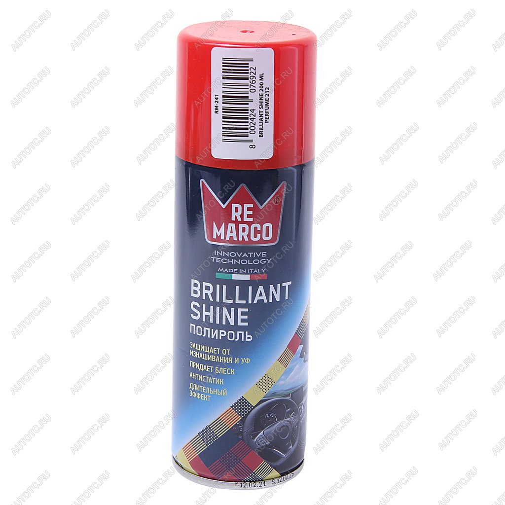 261 р. Полироль пластика Perfume №212 200мл RE MARCO RE MARCO rm-241  с доставкой в г. Пермь