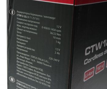 6 399 р. Дрель-шуруповерт аккумуляторный 12.0В 2.0Ач (2АКБ Li-Ion,кейс) бесщеточный STATUS STATUS ctw 12-2li  с доставкой в г. Пермь. Увеличить фотографию 8