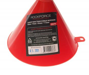 178 р. Воронка 50, 75, 95, 115мм пластиковая 4 предмета ROCKFORCE ROCKFORCE rf-26678  с доставкой в г. Пермь. Увеличить фотографию 3