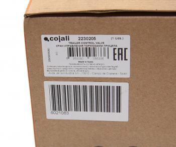 7 399 р. Кран SCANIA управления тормозами прицепа COJALI COJALI 2230205  с доставкой в г. Пермь. Увеличить фотографию 5