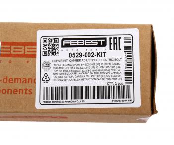 799 р. Болт MAZDA 6 (02-) рычага заднего (сход-развала) FEBEST FEBEST 0529-002-kit  с доставкой в г. Пермь. Увеличить фотографию 4
