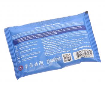 142 р. Смазка литиевая многоцелевая CLASSIC BLUE 80г (синяя) ROX ROX r161  с доставкой в г. Пермь. Увеличить фотографию 2