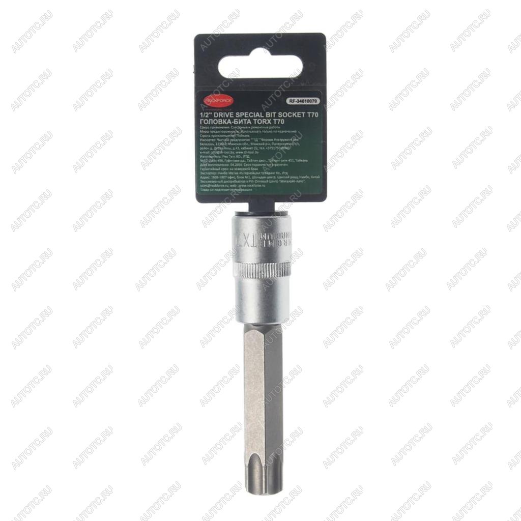 299 р. Бита-головка 12 TORX T70х100мм с держателем ROCKFORCE ROCKFORCE rf-34610070  с доставкой в г. Пермь